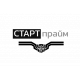 Старт Прайм